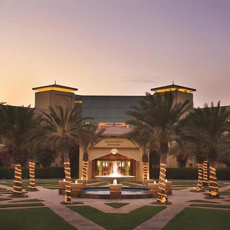 Djibouti Palace Kempinski Джибути Экстерьер фото